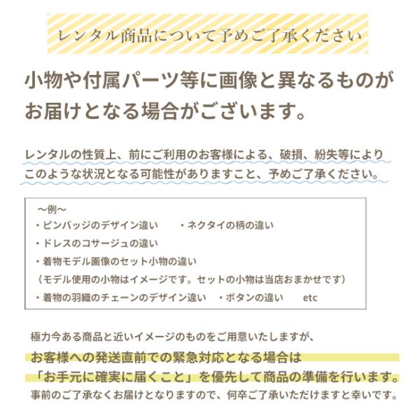 BURBERRY（ドレス/フォーマル）のフリマアイテム一覧