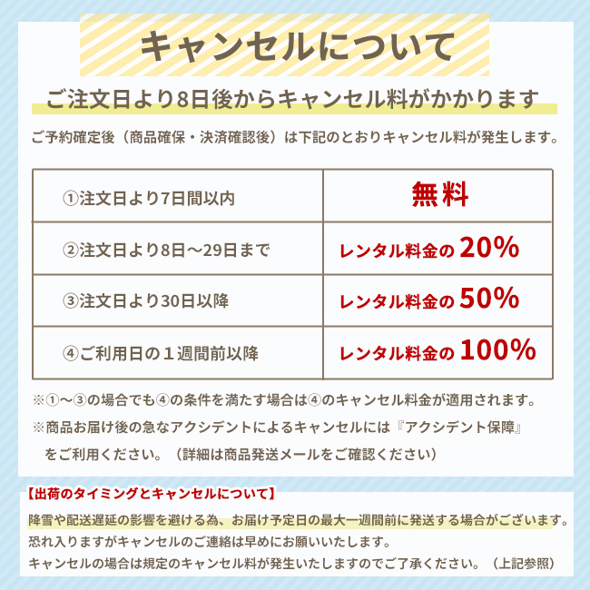 子供ドレスレンタル 靴セット 女の子用フォーマルドレス 日本製  010N-PK ピンク 女の子 100 110 120 130 140 150 160 キッズ 結婚式 七五三｜rentaldress-kids｜14