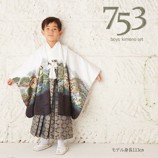 七五三　男の子　3歳　フルセット　鷲　白　富士山　金　松の木　下駄 楽天市場】(七五三超早割11%OFF9/04迄)七五三 着物 男の子 5歳
