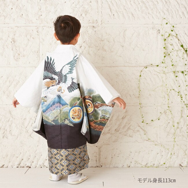 七五三 男 男の子 5歳 着物 レンタル 正統派 白 鷹 富士 0005
