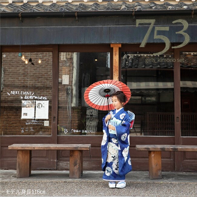 七五三 着物 7歳 女の子 レンタル ナチュラル ナチュラルビューティー 青 0029 : kap0029 : 七五三着物のこどもレンタルドレスワールド  - 通販 - Yahoo!ショッピング