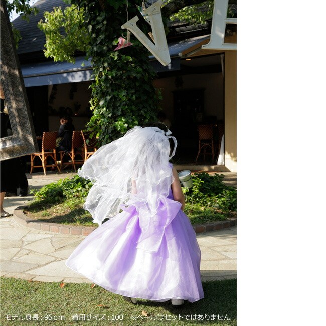 子供 ドレス レンタル 結婚式 靴セット 女の子用フォーマルドレス 日本