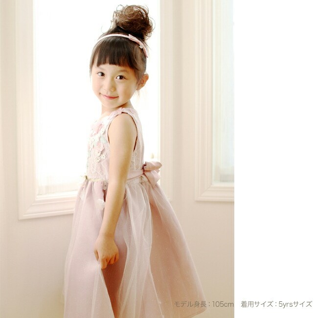 レンタルドレス 子供 靴セット 子供ドレスレンタル 女の子用