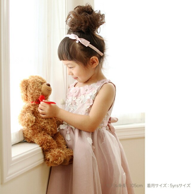 女の子用フォーマルドレス 子供ドレスレンタル チェリーブロッサムドレス 花柄 ピンク リボン 桜 靴セット MONSOON mons008 120 ピアノ バイオリン 発表会の画像