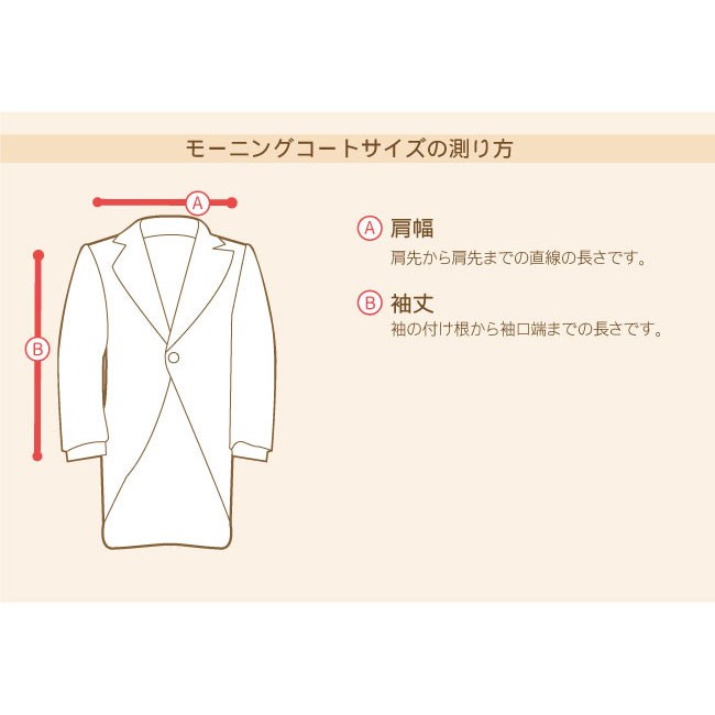スーツ 110 新品　ネイビー　ハーフ丈　男の子　フォーマル　七五三　結婚式 スーツ 110 新品 ネイビー ハーフ丈 男の子 フォーマル 七五三