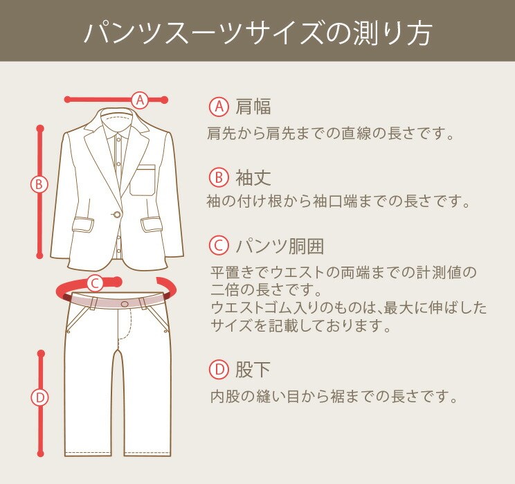 七五三 男の子こどもフォーマル服 靴セット 男児タキシードスーツセット CBOY-01G シャイニーグレー 90 95 100 110 120 130 140 150 160 キッズ 結婚式 発表会の画像
