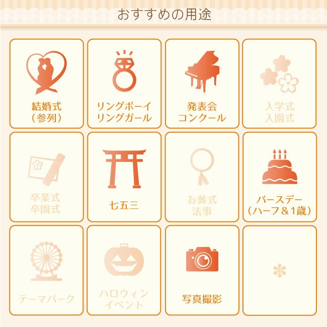 七五三 男の子こどもフォーマル服 靴セット 男児タキシードスーツセット CBOY-01R パーティーレッド 90 95 100 110 120 130 140 150 160 キッズ 結婚式 発表会の画像