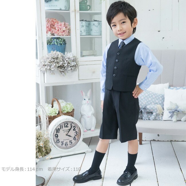 選べる半袖長袖シャツ フォーマル子供服 子供スーツ 靴セット 男児ベストスーツセット BOY-C51 半ズボン フォーマル 男の子 シャツ 100  110 120 130