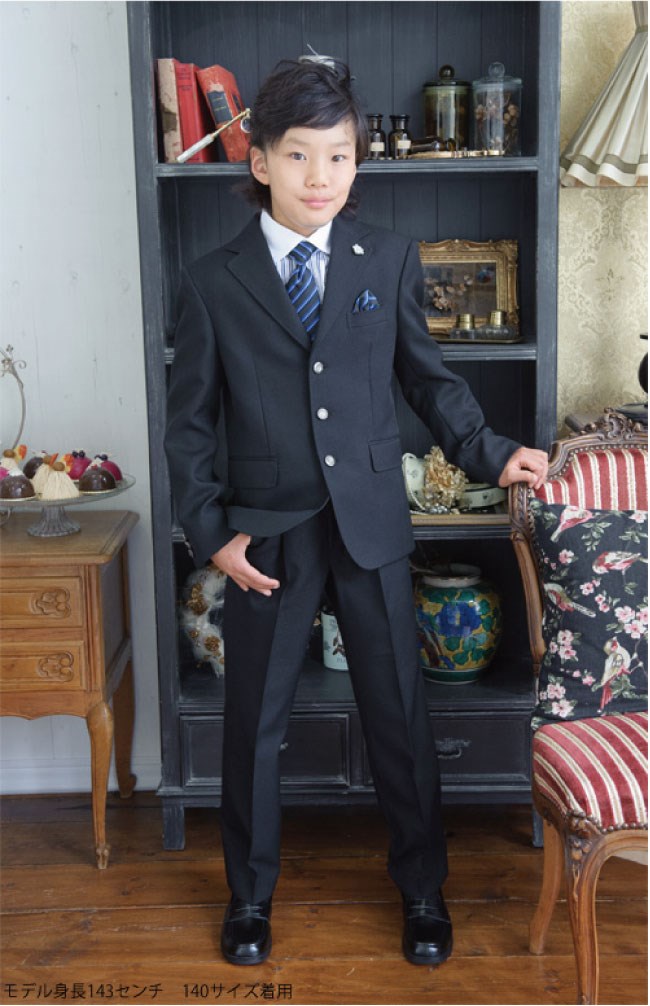 卒業式 スーツ 男子 入学式 男の子 服装 フォーマル 靴セット 男児