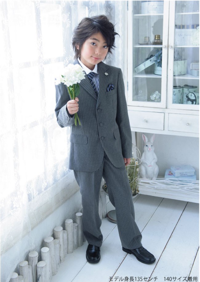 楽天市場】フォーマル テーラード セットアップ 子供服 キッズ