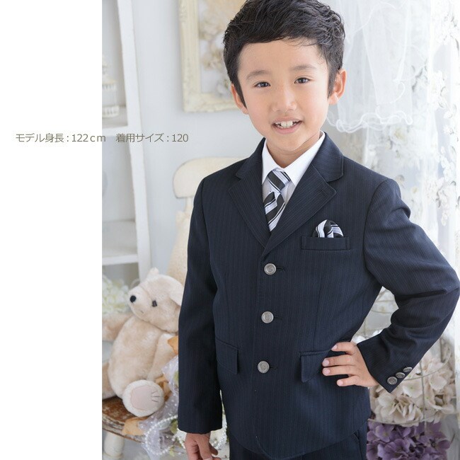 七五三 フォーマル子供服 子供スーツ 靴セット 男児スーツセット BOY