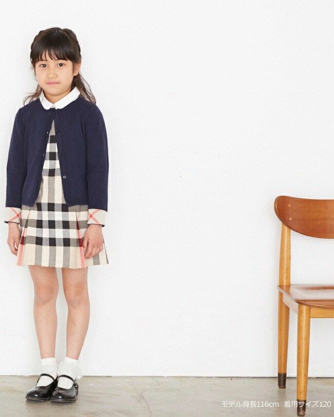 フォーマル子供服 靴セット バーバリー Burberry 女の子