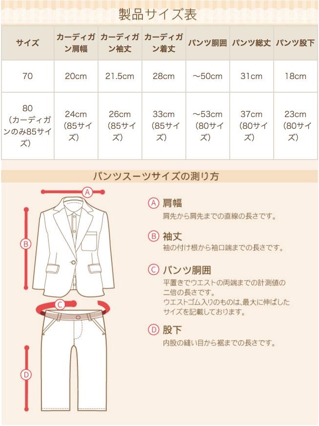 Ralph Lauren 3点セット 160センチ 卒業式 フォーマル 発表会 卒服 ラルフローレン 卒業入学式お受験 フォーマルセット 160
