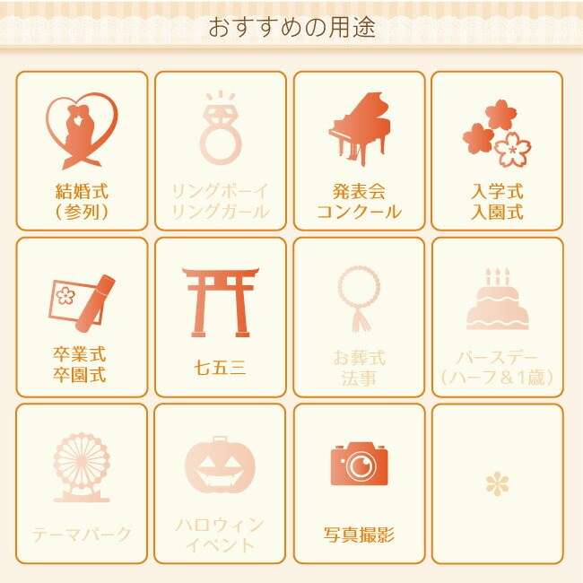 入学式 ミキハウス 卒園式 靴セット 子供スーツ 紺色 フォーマル子供服 女の子 フォーマルスーツ MIKIHOUSE フォーマル紺ワンピース 120 結婚式 写真撮影 gt034の画像
