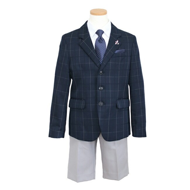 ELLE 男児130フォーマルセット 130㎝ 男の子 キッズフォーマル スーツ