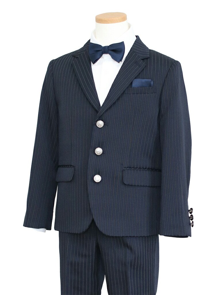 EASTBOY110 ネイビー スーツ 新品　結婚式　七五三　フォーマル　男の子 imgrc0091893133.jpg