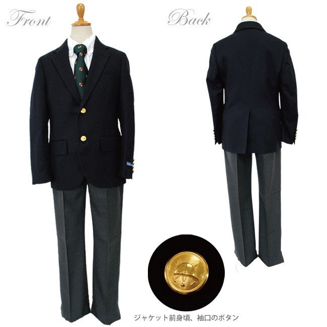 卒業式 スーツ 男の子 ラルフローレン 3月ご利用 入学式 スーツ