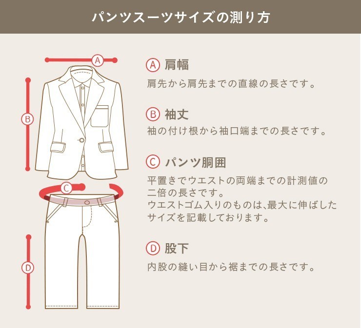 アウトレット 男の子 スーツ レンタル スーツ 140 3月ご利用 卒業式 スーツ 入学式 男の子 レンタル フォーマル 140 150 160 黒 iby001 |  | 15