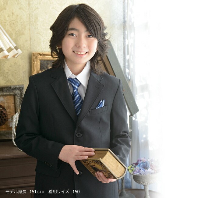 アウトレット 男の子 スーツ レンタル スーツ 140 3月ご利用 卒業式 スーツ 入学式 男の子 レンタル フォーマル 140 150 160 黒 iby001 |  | 08