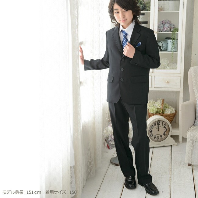 アウトレット 男の子 スーツ レンタル 140 3月ご利用 卒業式 入学式