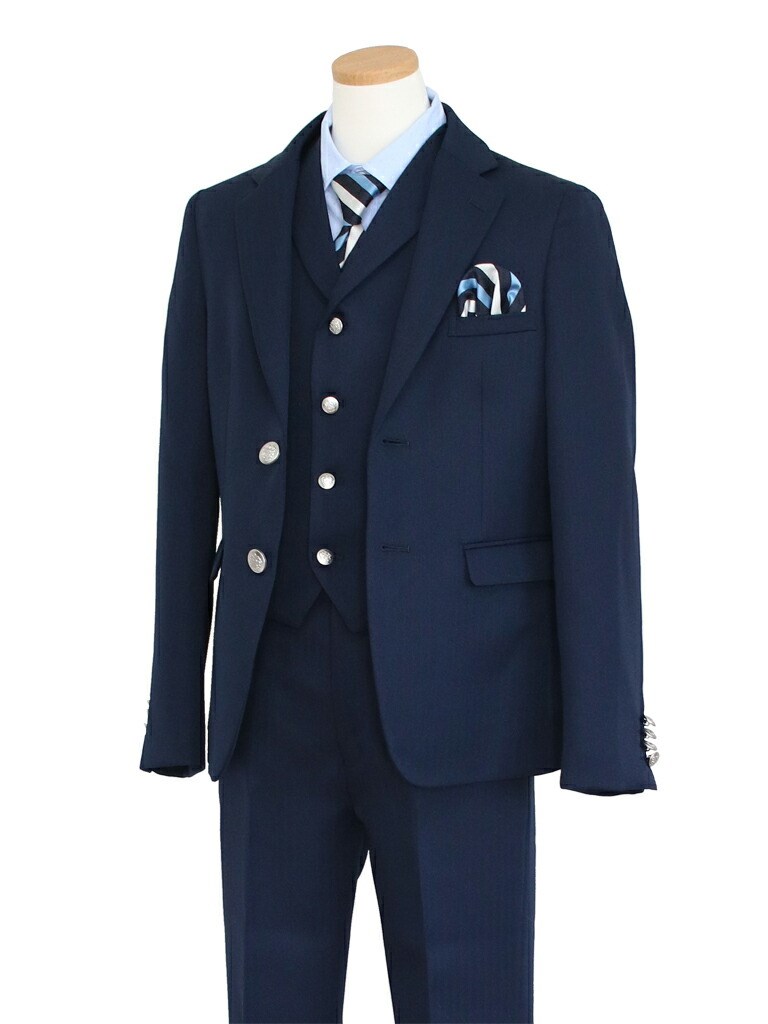 卒業式 男の子スーツ 子供 スーツ レンタル 140 3月ご利用 入学式
