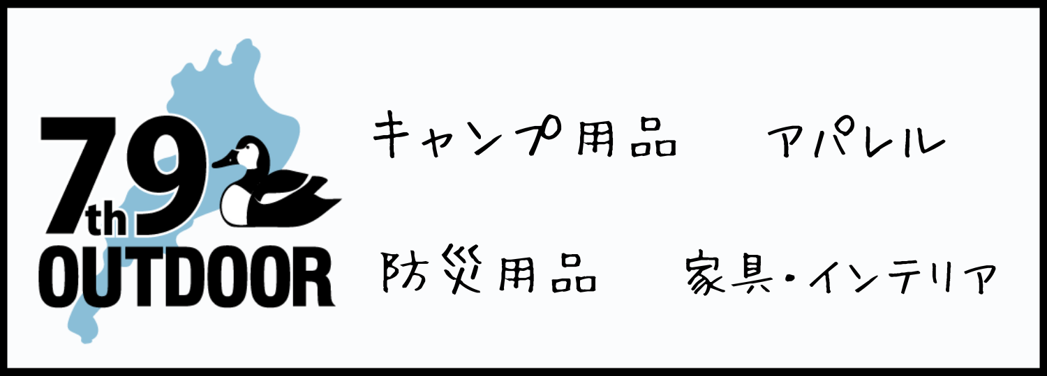 次へ