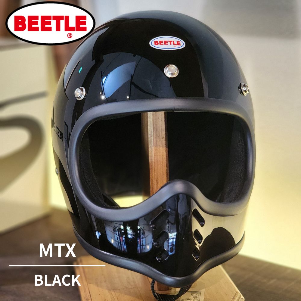 OCEAN BEETLE MTX オーシャンビートル ヘルメット ヴィンテージ