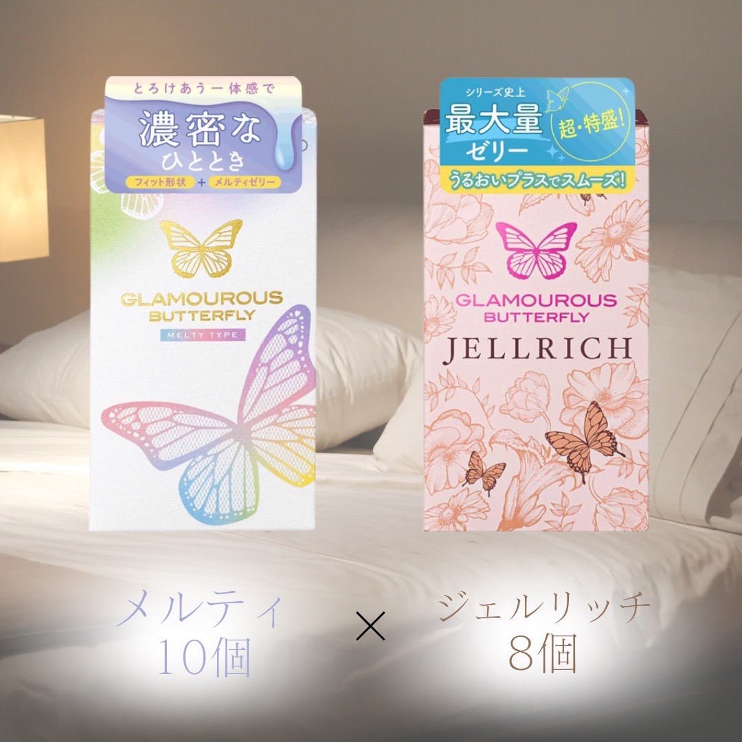 Contre moi コントラモア　コントラモワ　200ml ルイ ヴィトン】コントロモワ（ジャック・キャヴァリエ