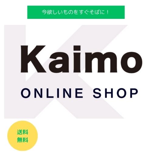 ハッピーターン ミニ 亀田製菓 濃厚うめ味 30g×3袋｜rento-store｜04