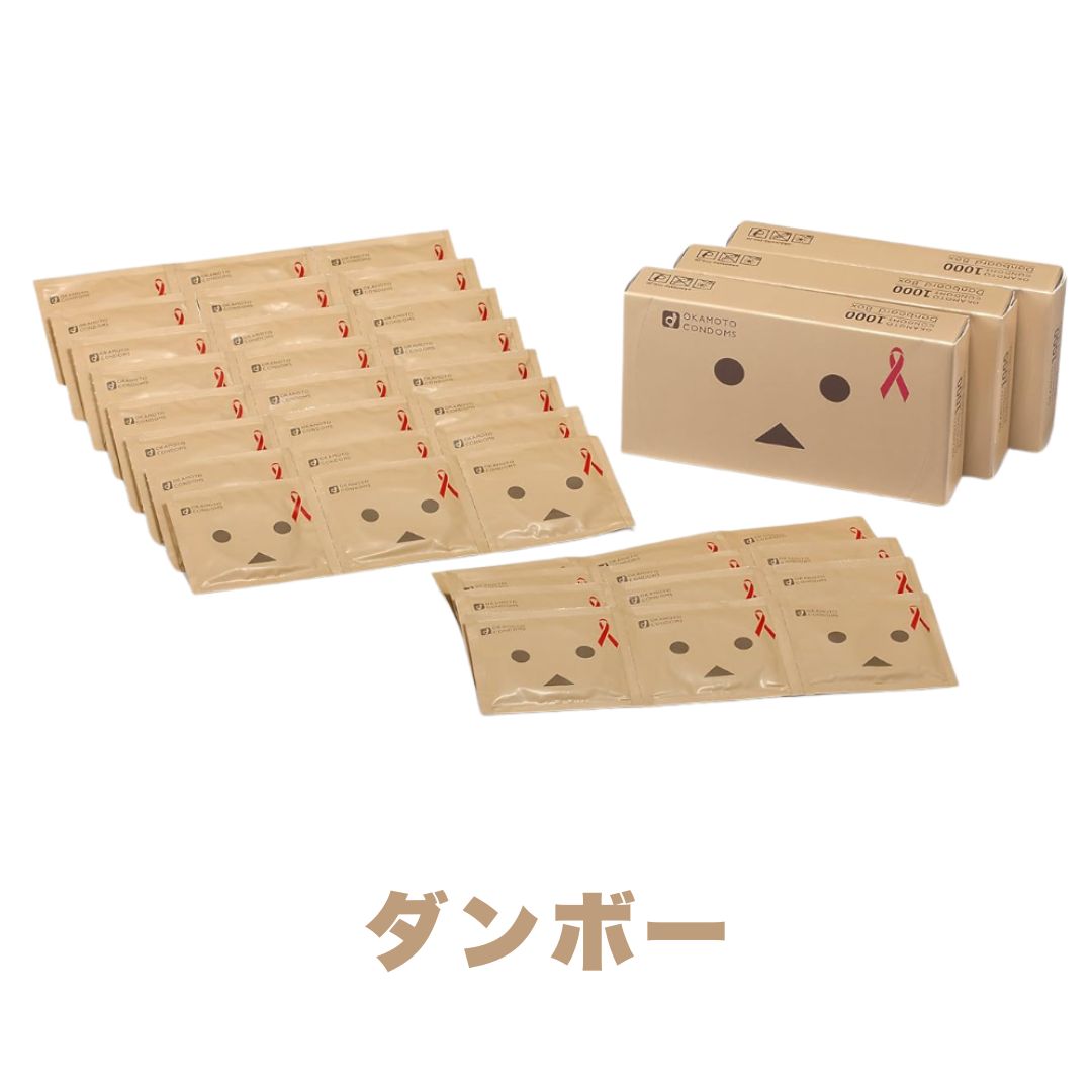 オカモト コンドーム ダンボー たっぷりゼリー ニャンボー ゴム 12個