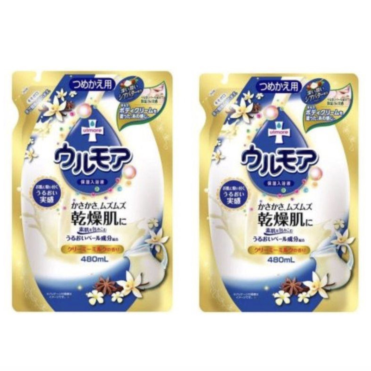 【送料無料】アース製薬 保湿入浴液 ウルモア クリーミーミルク詰替 480ml×2個セット　青　アトピー　乾燥肌｜rento-store