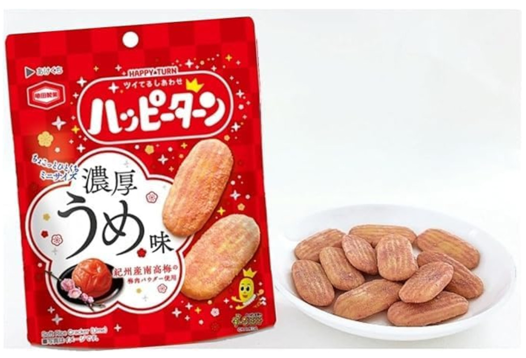 ハッピーターン ミニ 亀田製菓 濃厚うめ味 30g×12袋 ケース販売｜rento-store｜02