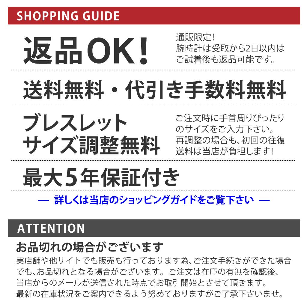 ロレックス エクスプローラー 40 224270 ブラック メンズ 未使用 送料無料 腕時計｜renzu｜09