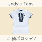 美品】マークアンドロナ 異素材長袖ポロシャツ 黒 袖起毛素材