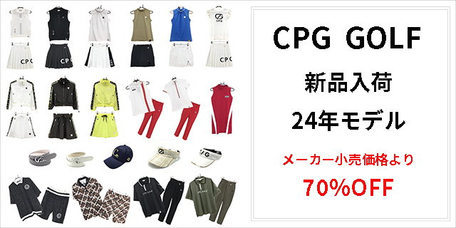 最終値下げ❣️【美品】【母の日】レオナール　カラフル花柄 長袖ポロシャツ　Lサイズ LEONARD レオナール 半袖カットソー サイズ:L マルチカラー 綿