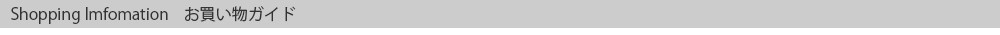 サマンサタバサUNDER25 スカート ダークグリーン ストレッチ シンプル  レディース M ゴルフウェア Smantha Thavasa／70%OFF価格