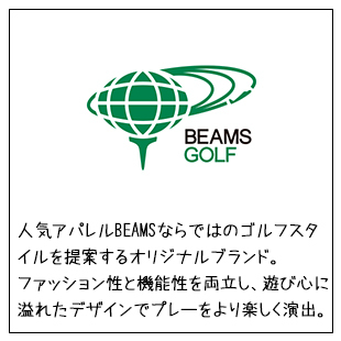 レオナード - Yahoo!ショッピング