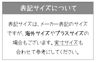 レオナード - Yahoo!ショッピング