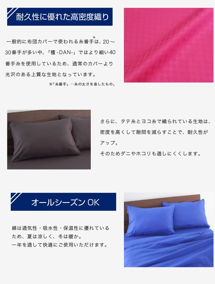 クッションカバー 2枚セット 60×60 綿100％ 抗菌防臭 おしゃれ 大きめ