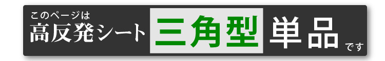 このページは