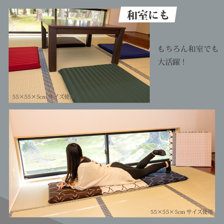 高反発 シートクッション 4枚セット 40×40×5cm ヌードクッション 40×40cm クッション 座布団 チェアパッド 背当て スクエア 小さめの画像