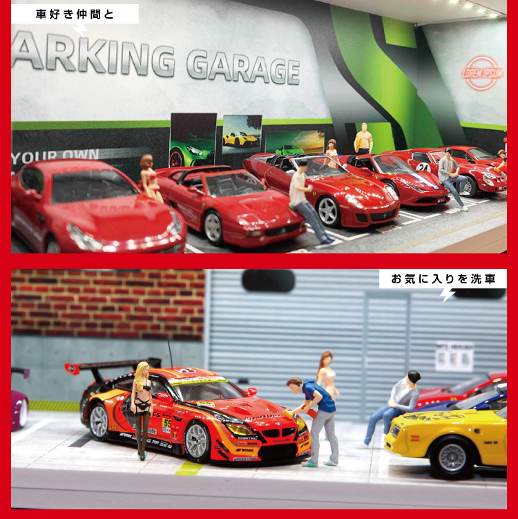 Rapid64 ミニカー ジオラマケース タイプB 1/64 LEDライト付き