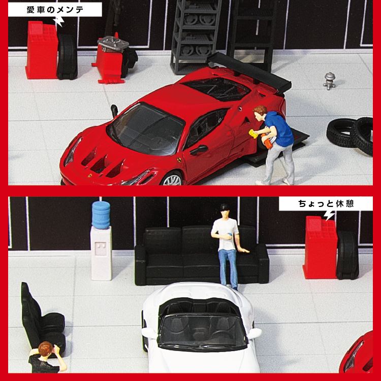 Rapid64 ミニチュア フィギュア セット ジオラマ 1/64スケール 人間
