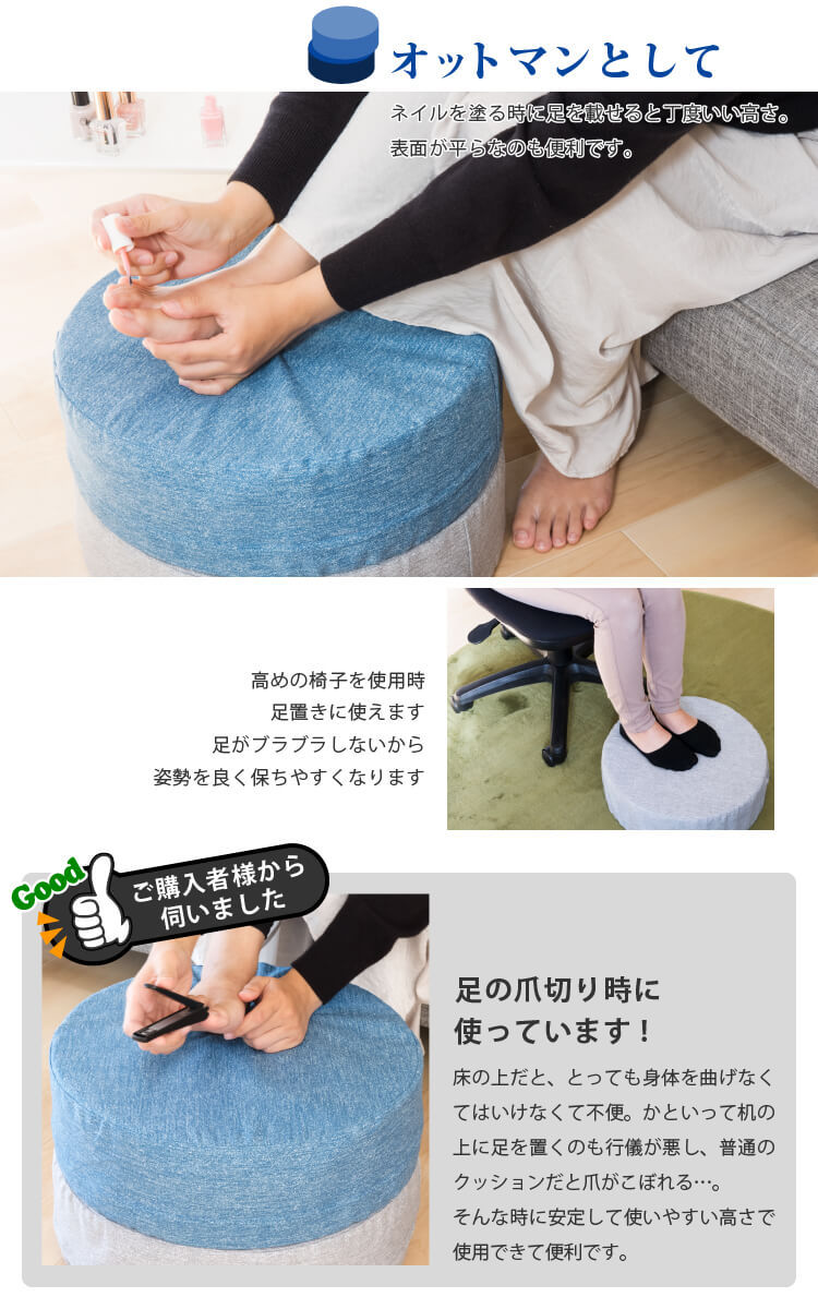 【高品質】ブレスラムクッション　2枚セット 楽天市場】チェアクッション 背もたれ ロングイス クッション
