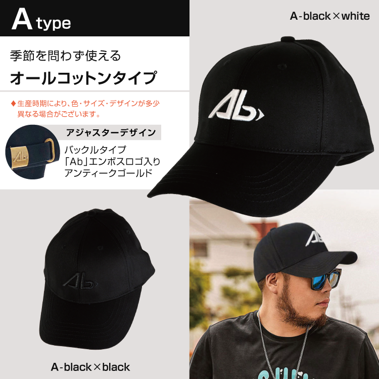 キャップ 帽子 大きいサイズ メンズ 綿100％ ポリエステル 大きめ 深め ビッグサイズ ゆったり 無地 ワンポイント |  | 34