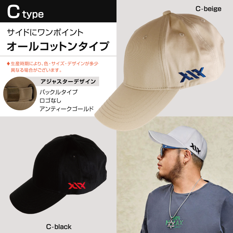 キャップ 帽子 大きいサイズ メンズ 綿100％ ポリエステル 大きめ 深め ビッグサイズ ゆったり 無地 ワンポイント |  | 38