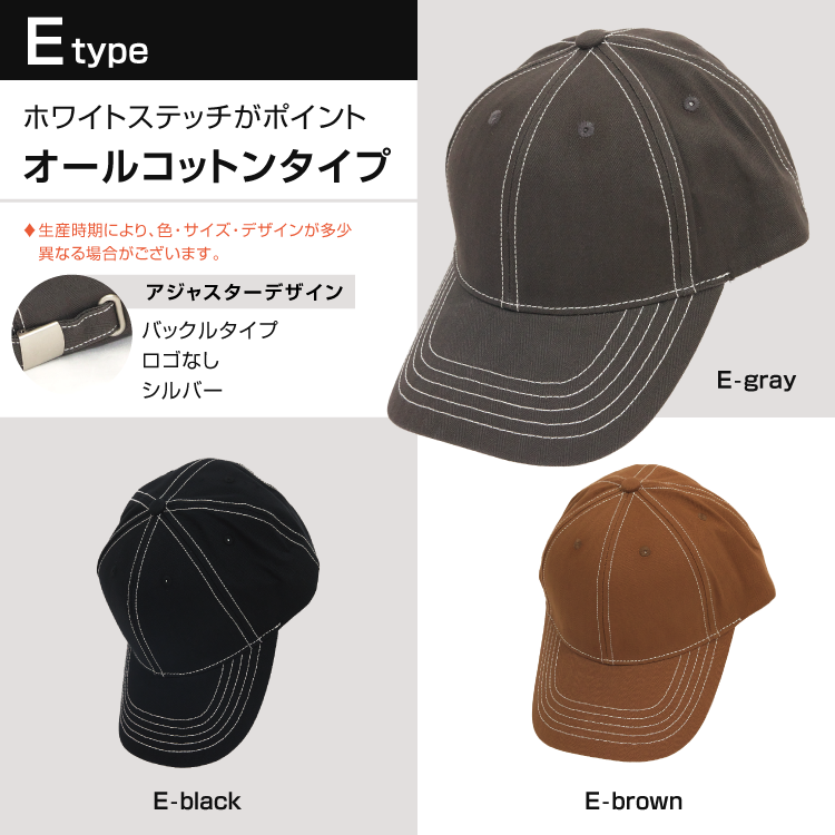 キャップ 帽子 大きいサイズ メンズ 綿100％ ポリエステル 大きめ 深め ビッグサイズ ゆったり 無地 ワンポイント |  | 42