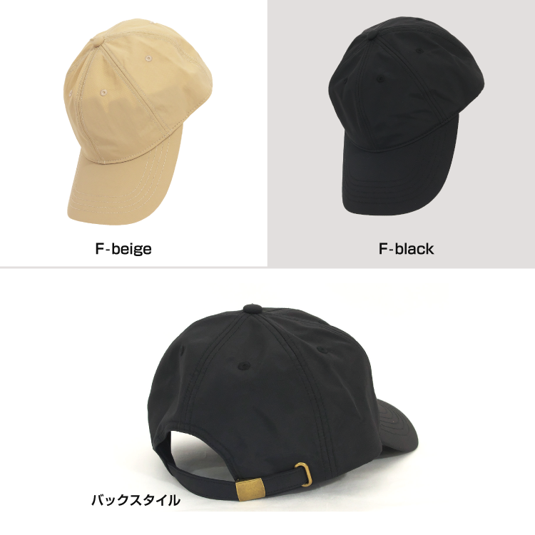 キャップ 帽子 大きいサイズ メンズ 綿100％ ポリエステル 大きめ 深め ビッグサイズ ゆったり 無地 ワンポイント |  | 45