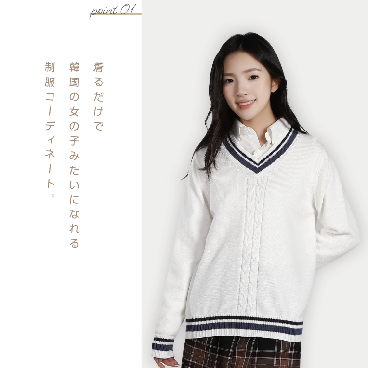 Amazon | [カナタ] 別注 カウチンニットベスト KV258 6PLY DEER