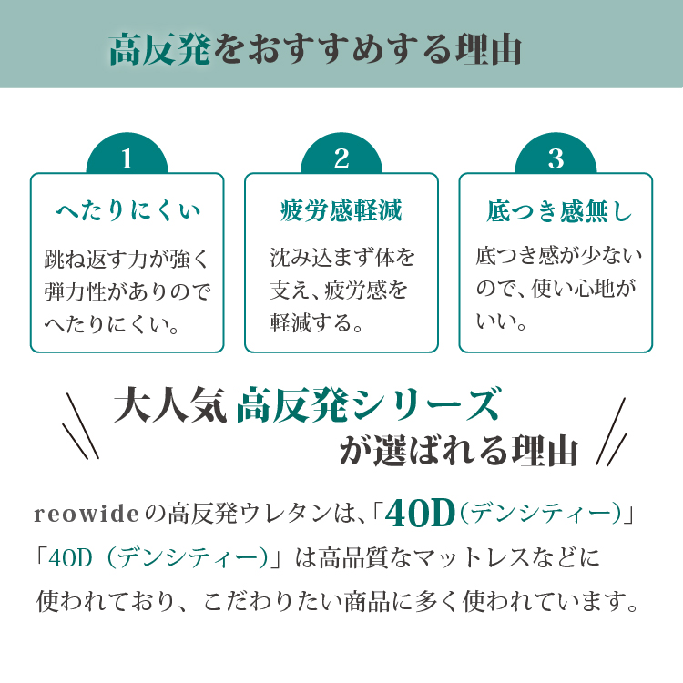 おすすめ